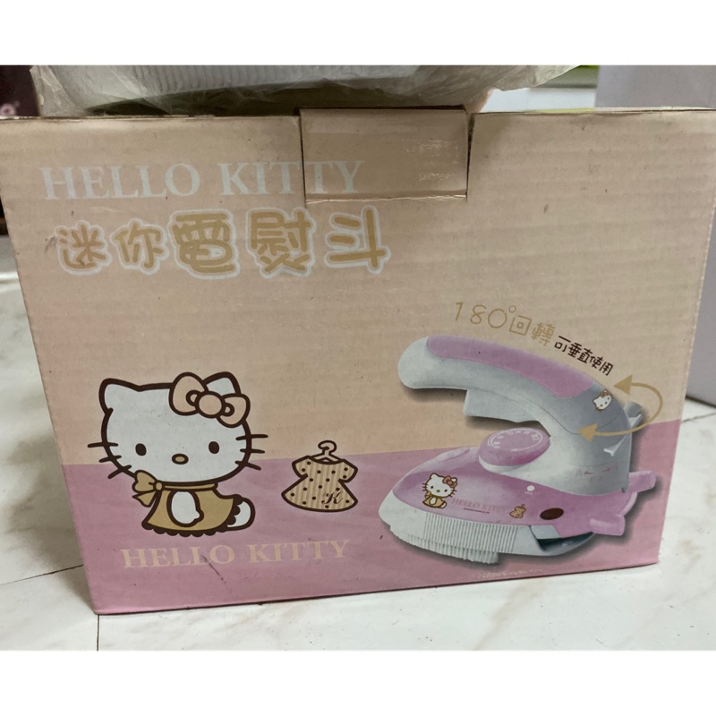 超可愛Hello Kitty迷你蒸汽兩用電熨斗