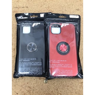 Apple iPhone 11 Pro Max 指環扣保護殼/手機殼