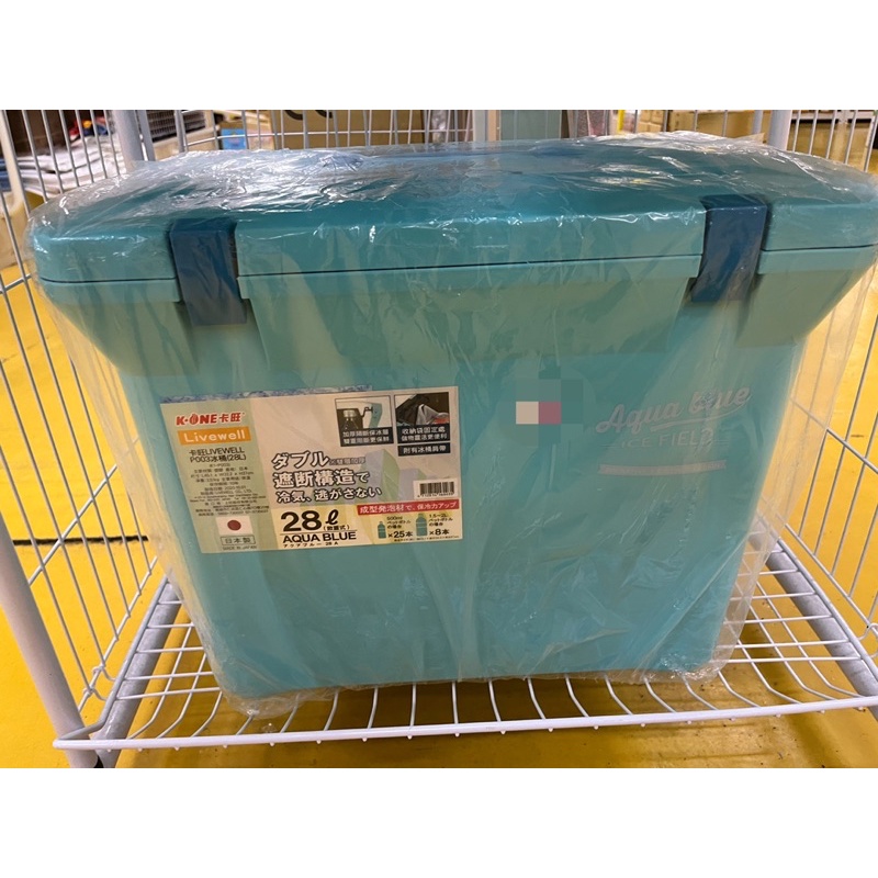 卡旺 日式冰桶（藍）7L 15L 28L(單售）