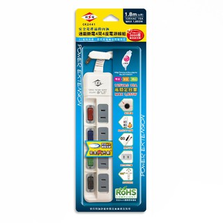 威電牌 新安規 過載斷電 2孔4開4插電源線組 延長線 6尺 9尺 臺灣製造 CK2441