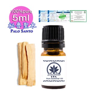 百翠氏秘魯聖木純精油-5ml Palo Santo (Holy Wood) Essential Oil-100% Pur