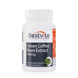 【美國BestVite】必賜力綠咖啡精華膠囊(60顆/瓶)單入/2入/5入