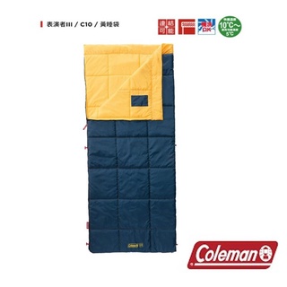 日本Coleman 睡袋 Performer 表演者III 信封型 80 x 190cm 露營 夏令營 宿營 10度