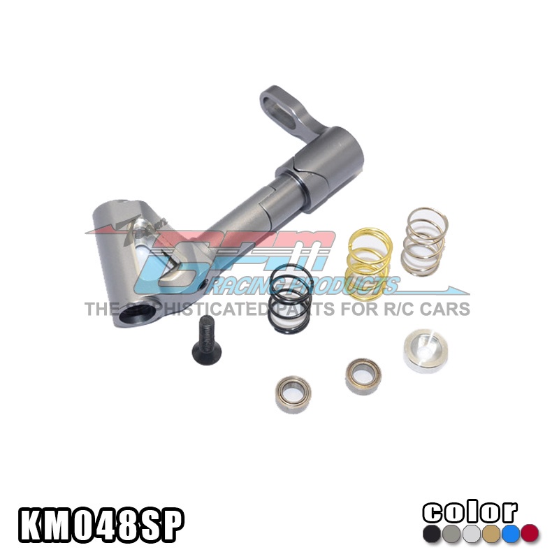 京商NSR500 鋁合金转向主轴加弹簧设计套装#KM048SP