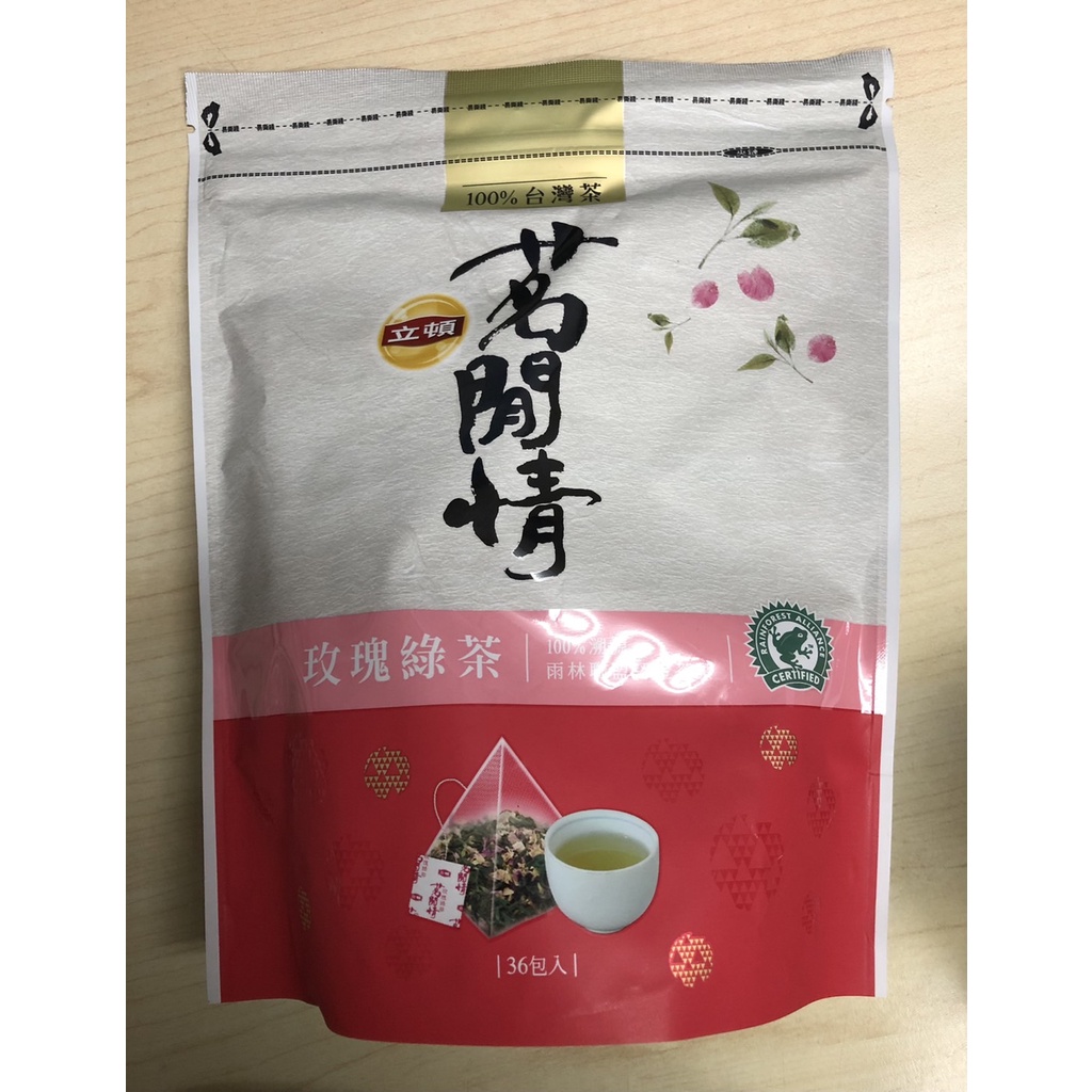 立頓茗閒情-玫瑰綠茶 36入/包 100%台灣茶