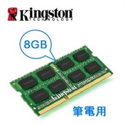 【DreamShop】原廠Kingston金士頓筆記型8GB DDR3 1600 KVR16LS11/8低電壓1.35V