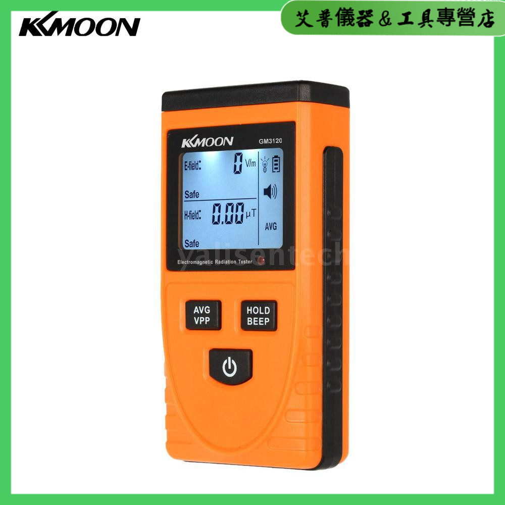 📢艾普儀器＆工具 KKmoon GM3120 家用電磁波輻射檢測儀LCD顯示雙測手機輻射監測儀不帶電池出貨