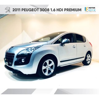 21 Nissan X Trail 2 5 4wd 旗艦版 新古車 二手車 中古車 蝦皮購物