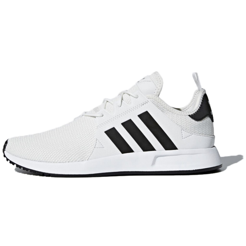 white adidas xplr