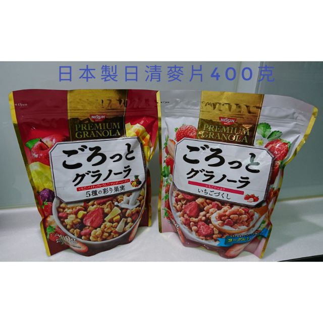 *激動小鹿*&lt;現貨&gt;日清麥片 日本製造400g 綜合穀物麥片 抹茶 水果 草莓 麥片