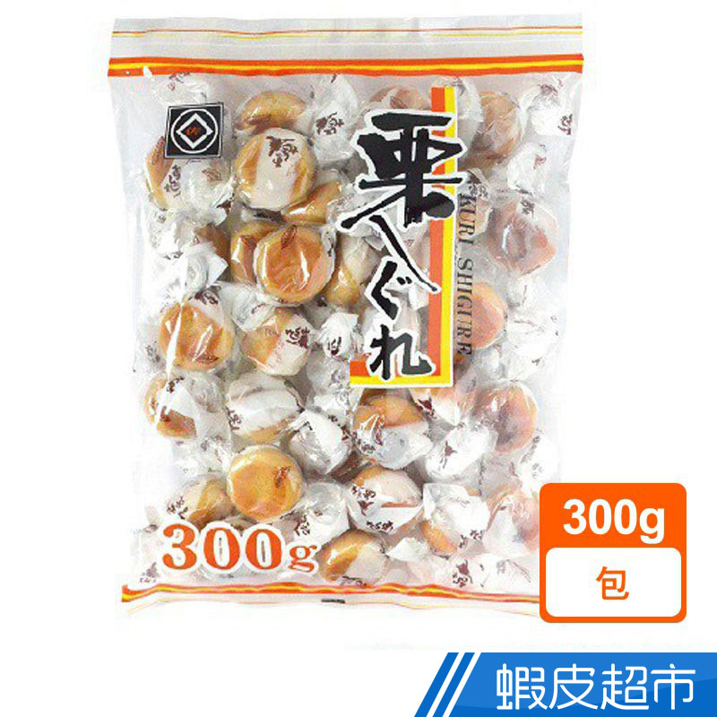 日本 佐藤栗太郎菓子 黃豆餡 栗子餅 零食 (300g) 日本熱銷超過半世紀  現貨 蝦皮直送