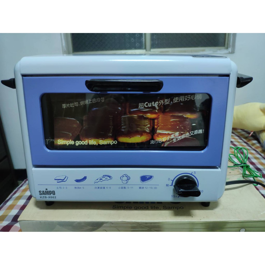 (全新)SAMPO 聲寶6.6公升電烤箱 KZB-X662