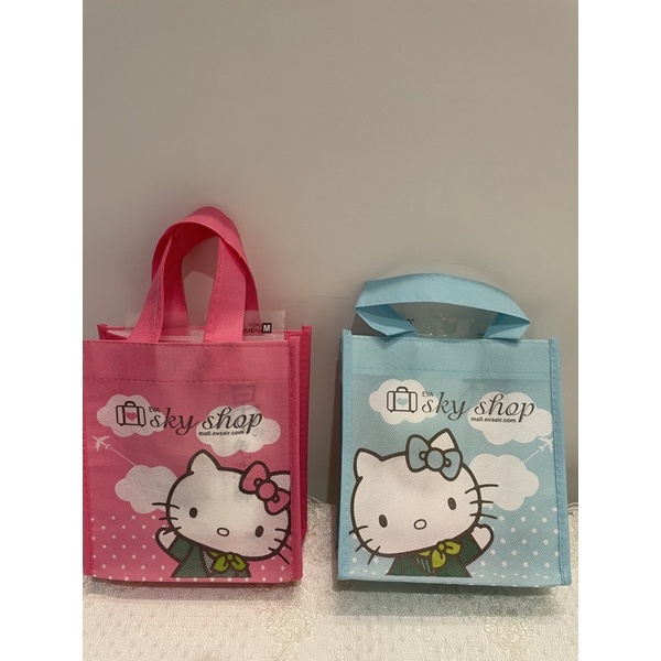 長榮航空 Hello Kitty 小購物袋 《全新》粉紅色、粉藍色空服員