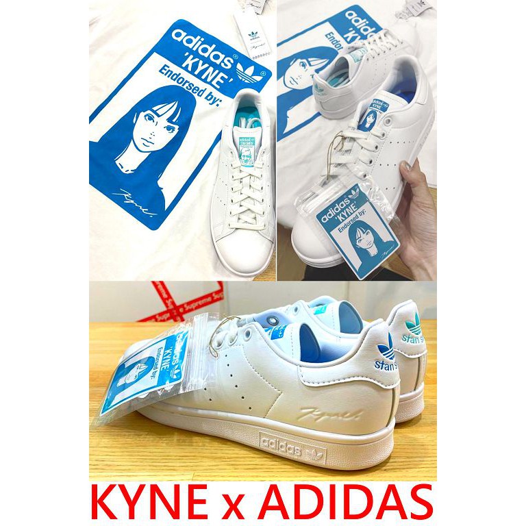 BLACK日本限定！全新KYNE x ADIDAS厭世少女STAN SMITH短T簽名漸層鴛鴦小白鞋(男女皆具)