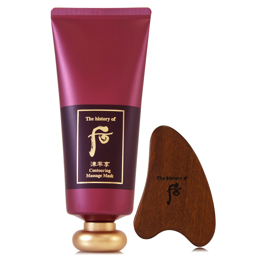 WHOO后 津率享紅山蔘清氣面膜100ml(贈刮痧板)/ 60ml - 任選 (原廠盒裝正統公司貨)