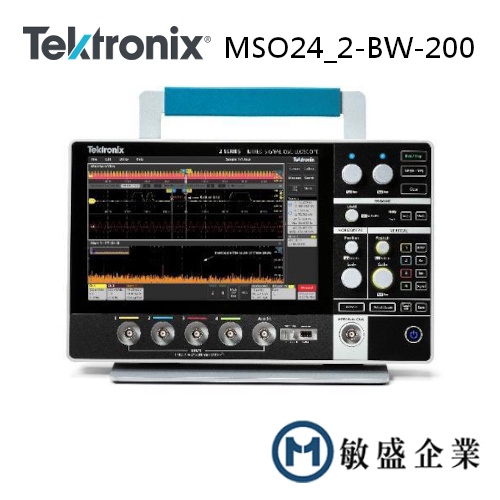 (敏盛企業)Tektronix 太克 MSO24 2-BW-200 混合訊號示波器(含三年原廠保固)