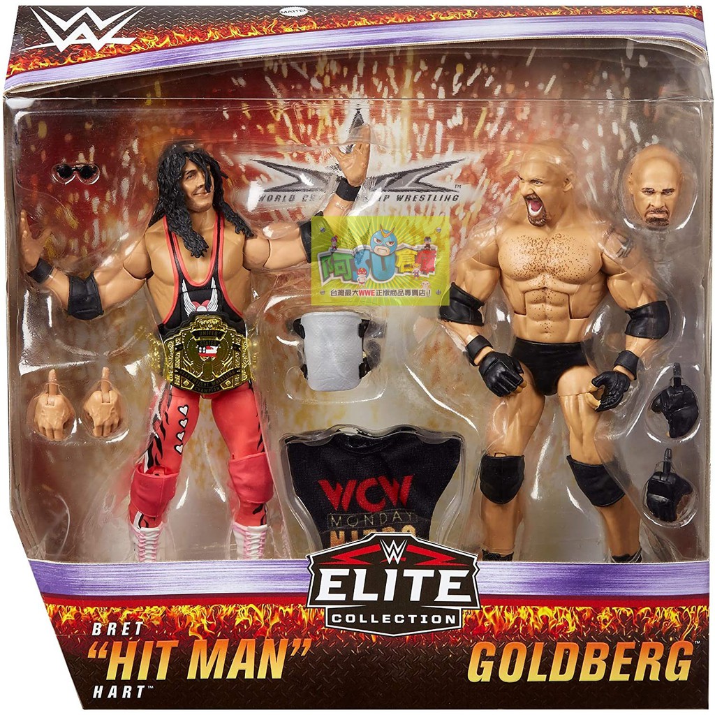 ☆阿Su倉庫☆WWE Goldberg &amp; Bret Hart Elite 2-Pack WCW巨星經典對決精華版雙人組