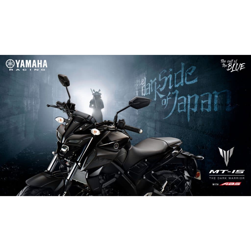 台中佰德車業 Yamaha Mt 15 零頭款超低月付2493元起 蝦皮購物