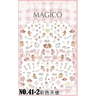 【跑單品拋售💢】Magico美甲極薄寫真背膠貼紙彩色天使41-2