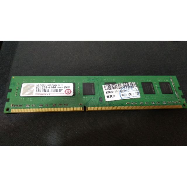 創見ddr3 1600 8g