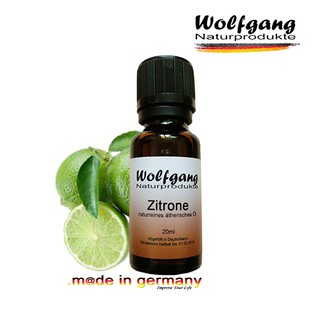 德國 Wolfgang - 檸檬精油 20ml《德國原裝》