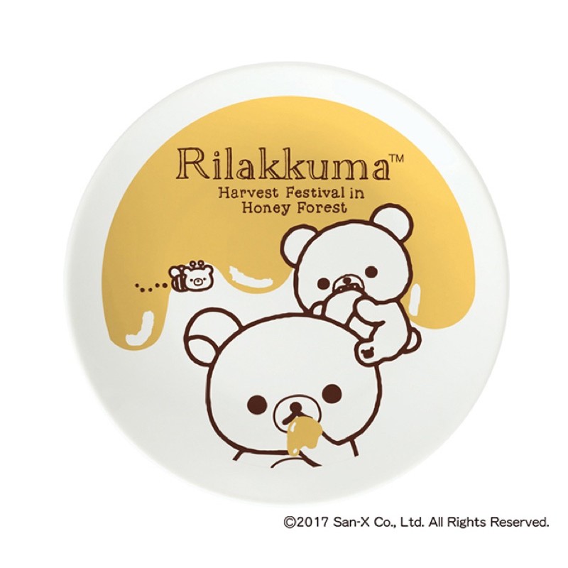 拉拉熊 懶熊 小碟子 一番賞 小盤子 蜜茶熊 日本正版