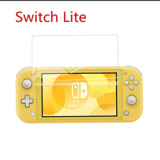 NS SWITCH LITE主機鋼化膜 保護貼