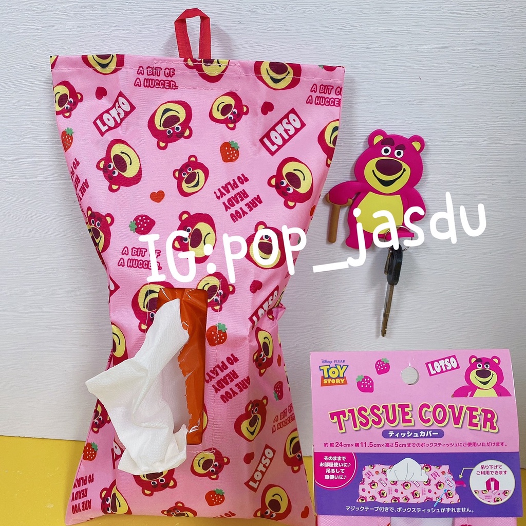 日本 迪士尼 面紙套 車用 掛式 面紙收納 衛生紙套 掛式面紙套 日本代購 玩具總動員 熊抱哥