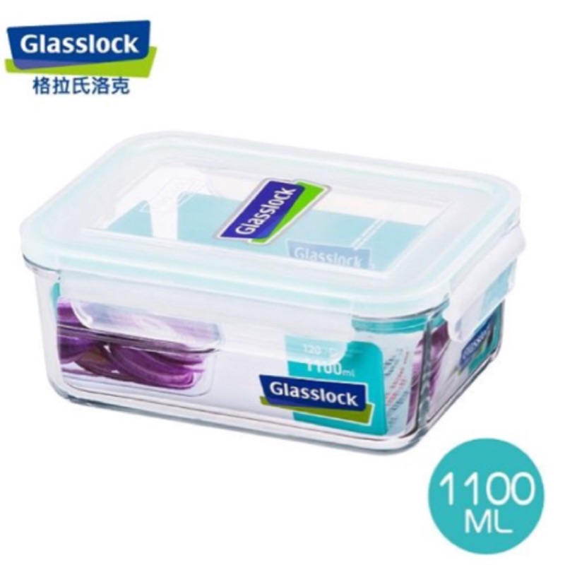 （客訂）Glasslock強化玻璃微波保鮮盒 -長方形1100ML