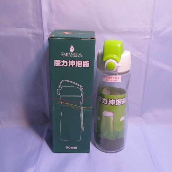 沖泡瓶500ml魔力沖泡瓶