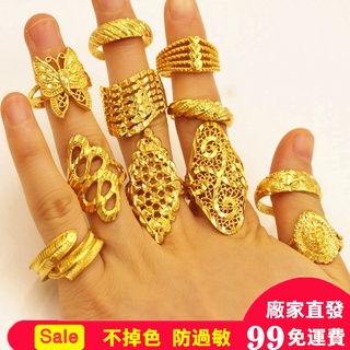 歐幣越南沙金滿天星花朵蝴蝶戒指飾品韓版開口可調節食指女首飾