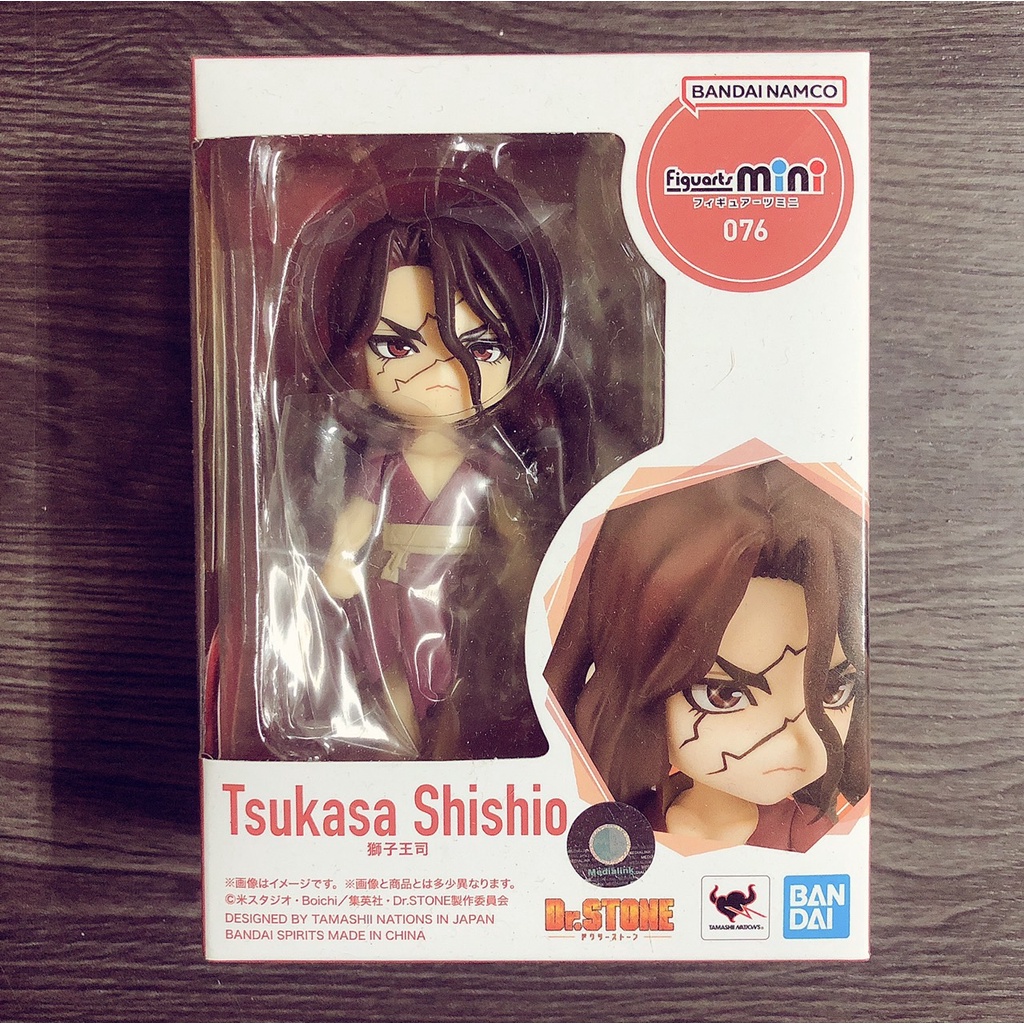 十月公仔閣 代理 Figuarts mini Dr.STONE 新石紀 獅子王司 現貨