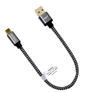 USB Type C to USB 3.0 Type A cable 充電傳輸線 25cm-CB1899