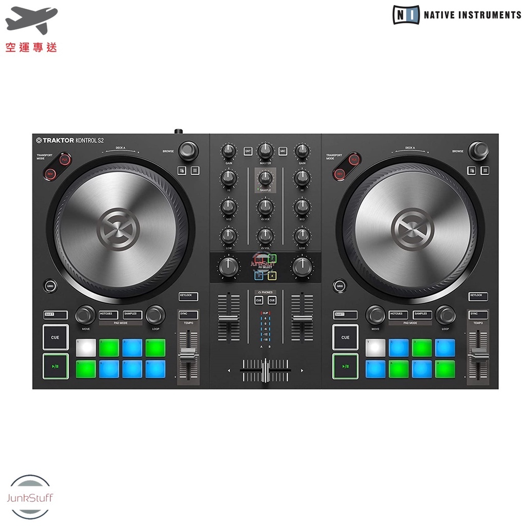 Traktor S2的價格推薦- 2023年8月| 比價比個夠BigGo