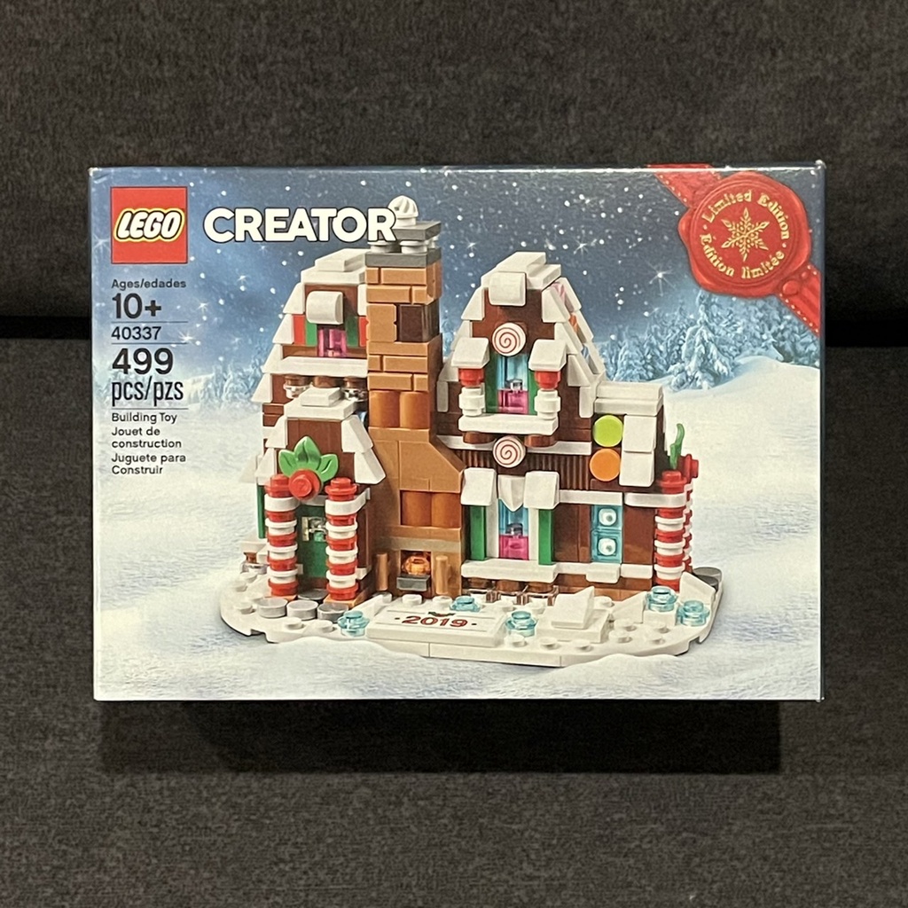 [小樂]蝦皮代開發票  輕微盒損 LEGO 樂高 40337 小薑餅屋 薑餅屋 聖誕節 聖誕禮物 糖果屋 薑餅屋