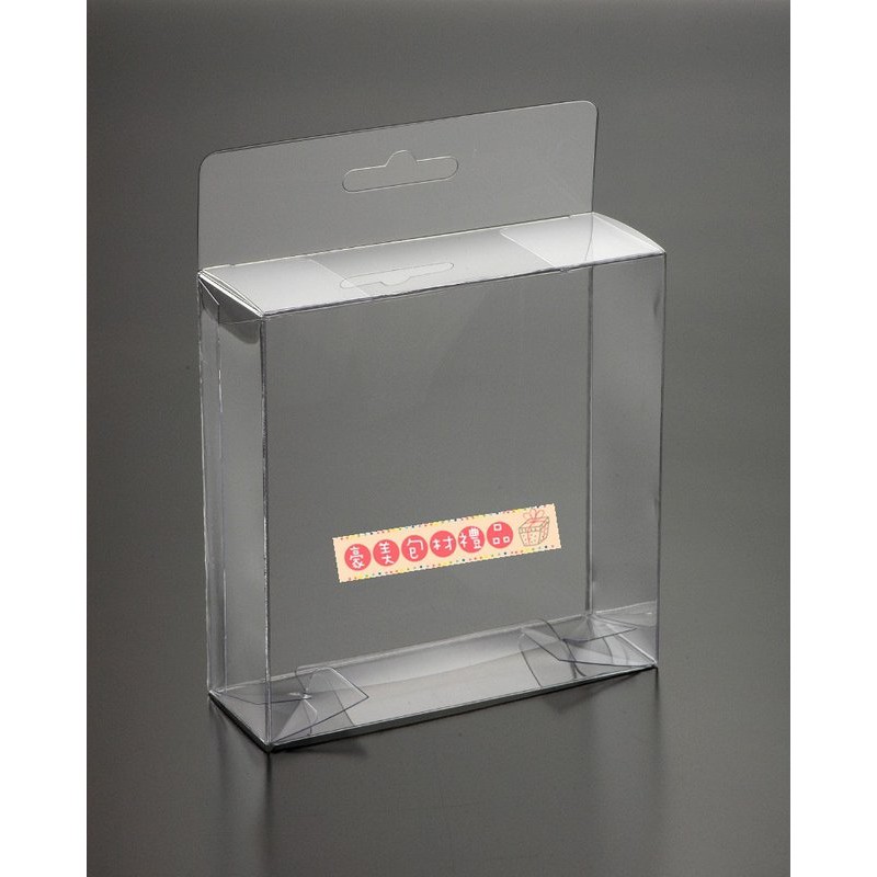 插底吊盒-單個賣場-塑膠包材、塑膠折盒、PVC透明盒、透明塑膠盒、折盒、方盒、塑膠包裝盒、展示掛盒、吊盒