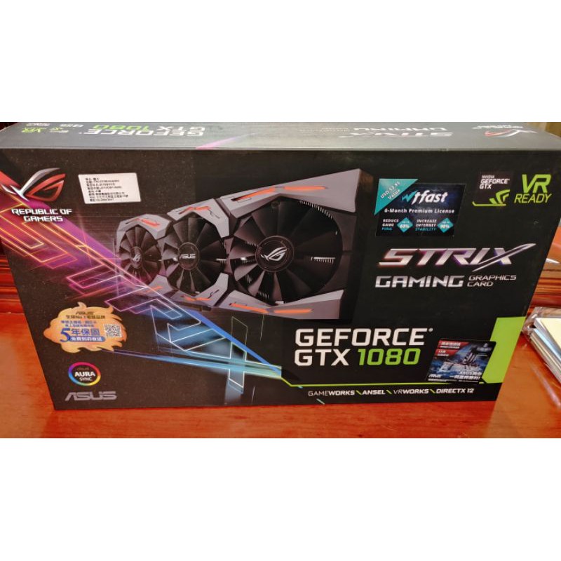 華碩 STRIX GTX1080 8G GAMING 顯示卡