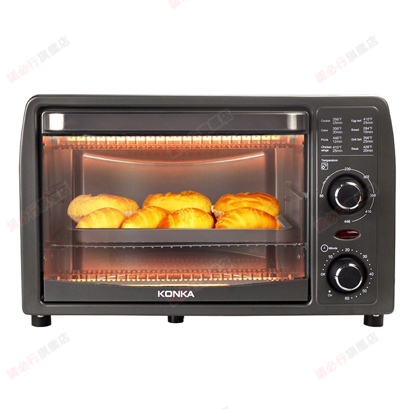 （快速出貨）110V多功能電烤箱 13L家用烘培燒烤果幹電烤箱