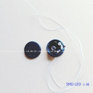 [SMD LED 小舖]DIY圓形 超小電池盒 CR2032 2顆 (6V) 附開關