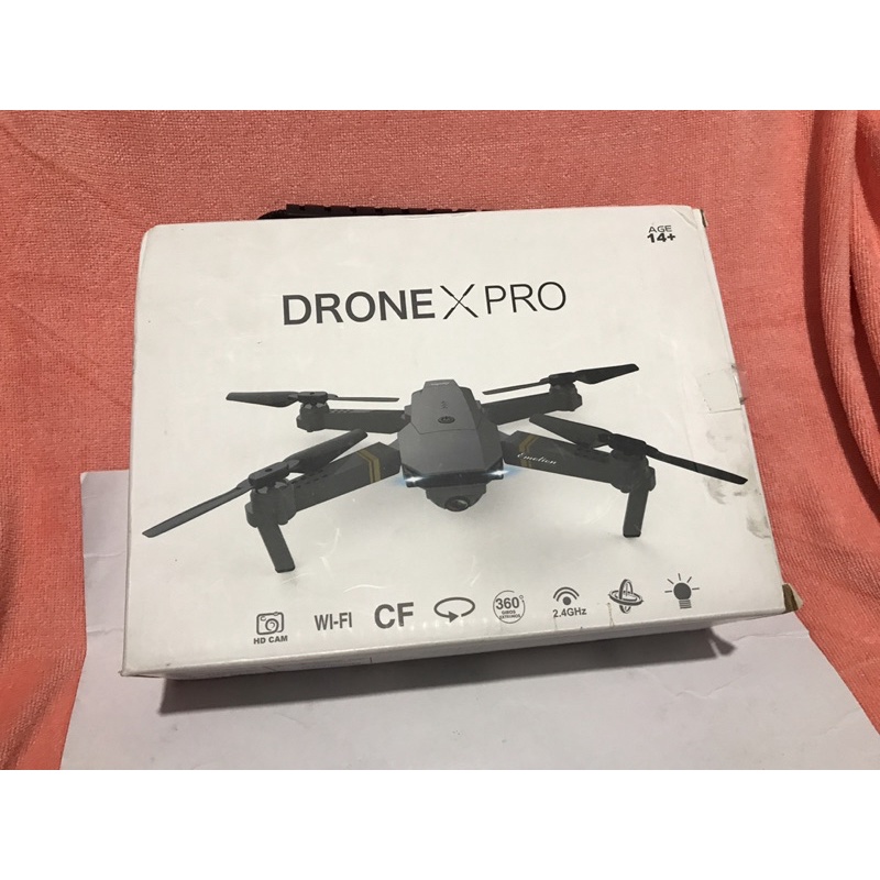 Drone X Pro 無人機 空拍機