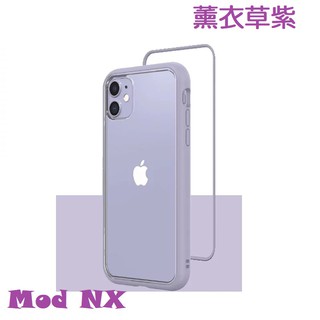 【犀牛盾】粉色 Mod NX iPhone 11 i12 12mini i13 xs xr 邊框+ 背蓋防摔 手機殼