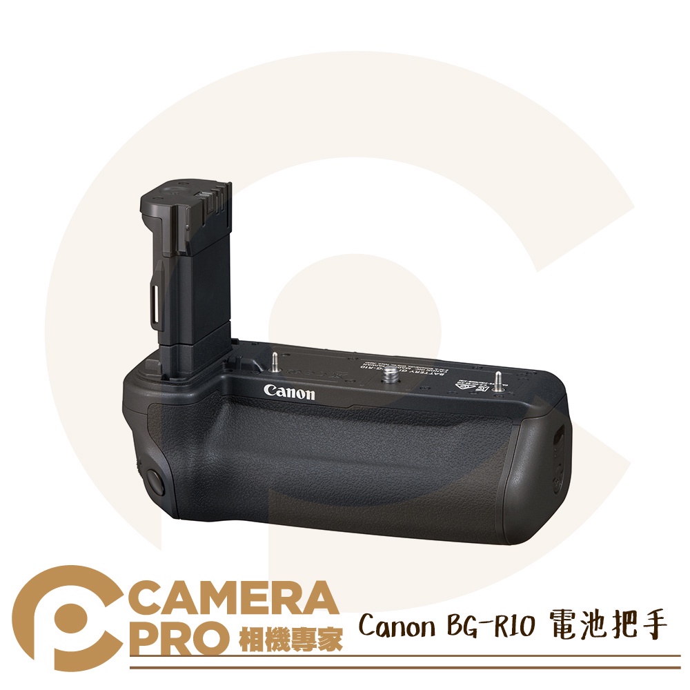◎相機專家◎ Canon BG-R10 電池把手 垂直手把 電池手把 適 R5 R6 公司貨