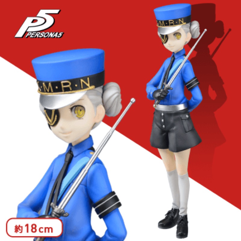 出清🇯🇵日版 Sega 卡蘿莉娜 女神異聞錄 5 p5 persona5 公仔 景品 caroline Toreba