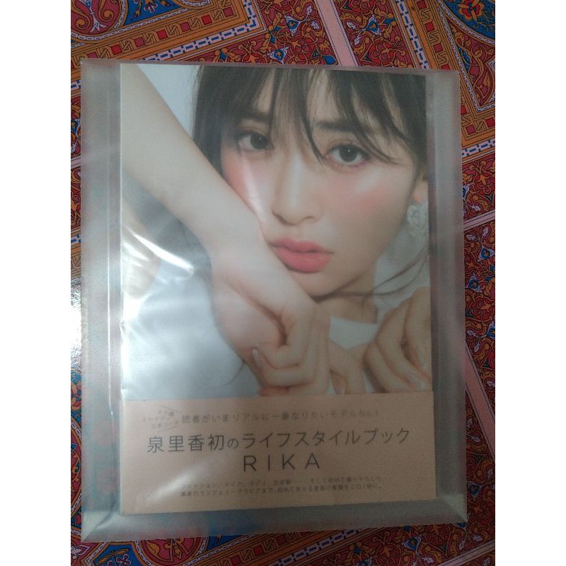 泉里香 拍賣 評價與ptt熱推商品 21年5月 飛比價格