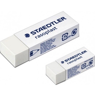 《嚕嚕妞妞文具》STAEDTLER 施德樓 526B20 526 B20 rasoplast 塑膠擦 橡皮擦 擦子 擦布