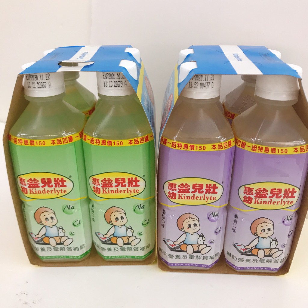 惠幼益兒壯電解水360ml 蘋果 葡萄 蝦皮購物