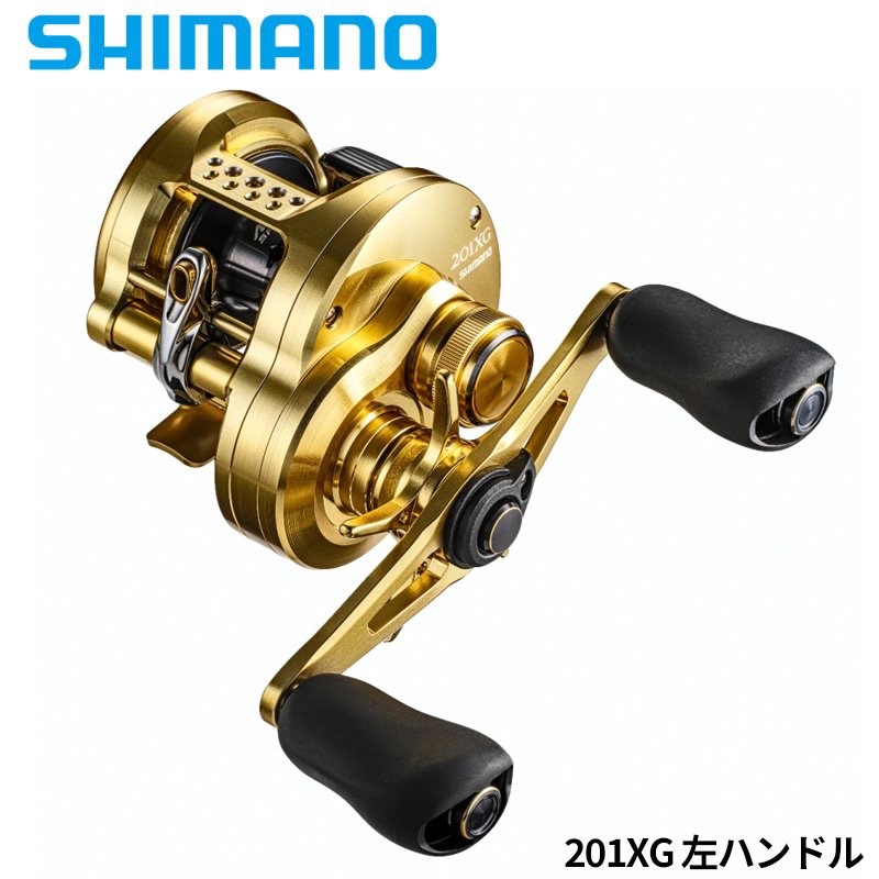 ☆桃園建利釣具☆SHIMANO  22 CACUTTA CONQUEST 金康 200XG右手、201XG左手捲線器