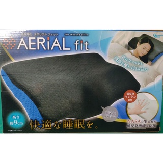 [日本景品] 記憶太空枕 Memory foam pillow aerial fit 6