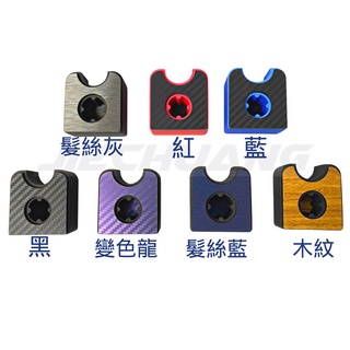 【漁樂商行】捷創 釣蝦 磁吸置竿器 加重版架竿器 止滑 立竿器 磁吸立桿器 釣蝦配件