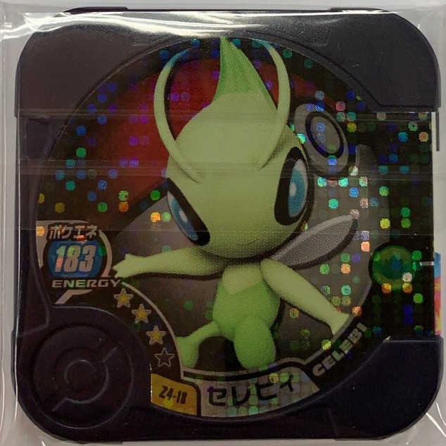 寶可夢Pokémon Tretta第14彈Z4彈3星卡匣 1張50元